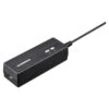 Shimano ISM-BCR2 Batterij Oplader Interne Batterij 2 Shimano ISM-BCR2 Batterij Oplader Interne Batterij -Cyclo Verkoop 1456ED01 7097 456D 94DB B6DFD6ED7772 7