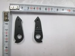 Derailleurhanger 062