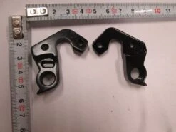 Derailleurhanger 070
