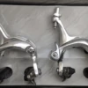 Shimano Dura Ace 7700 Remmenset -Cyclo Verkoop br7700