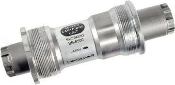 Shimano Ultegra BB6500 Trapas-118.5mm-ita 3 Shimano Ultegra BB6500 Trapas-118.5mm-ita