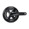 Shimano 105 FC-R7000 11sp Crankset 2 Shimano 105 FC-R7000 11sp Crankset -Cyclo Verkoop ifcr7000 2