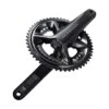 Shimano Ultegra R8100-P 12sp Crankset Incl. Powermeter, Excl. Bladen -Cyclo Verkoop ifcr8100pdxxa 4 medium