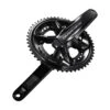 Shimano Dura Ace FC-R9200-P 12sp Crankset Incl. Powermeter, Excl. Bladen -Cyclo Verkoop ifcr9200p medium