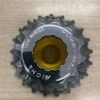 Miche Primato Superlight Campagnolo 9sp Cassette -Cyclo Verkoop msl2