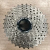 Stride CS-M300 Shimano/SRAM Passing Cassette 9v-11-32 2 Stride CS-M300 Shimano/SRAM Passing Cassette 9v-11-32 -Cyclo Verkoop stridecsm300